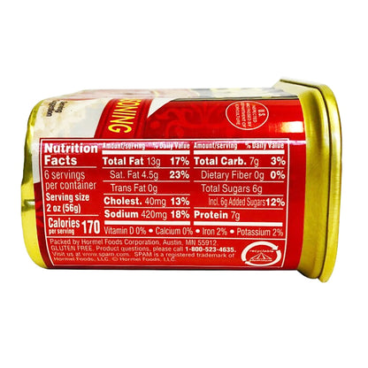 Back graphic image of Spam Tocino Luncheon Meat 12oz