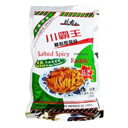 Front graphic image of Spicy King Salted Spicy Shredded Radish - Hot Oil Flavor 3.5oz