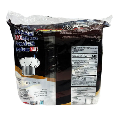 Back graphic image of Suncrest Cup Keyk - Nutty Choco 11.99oz (340g)