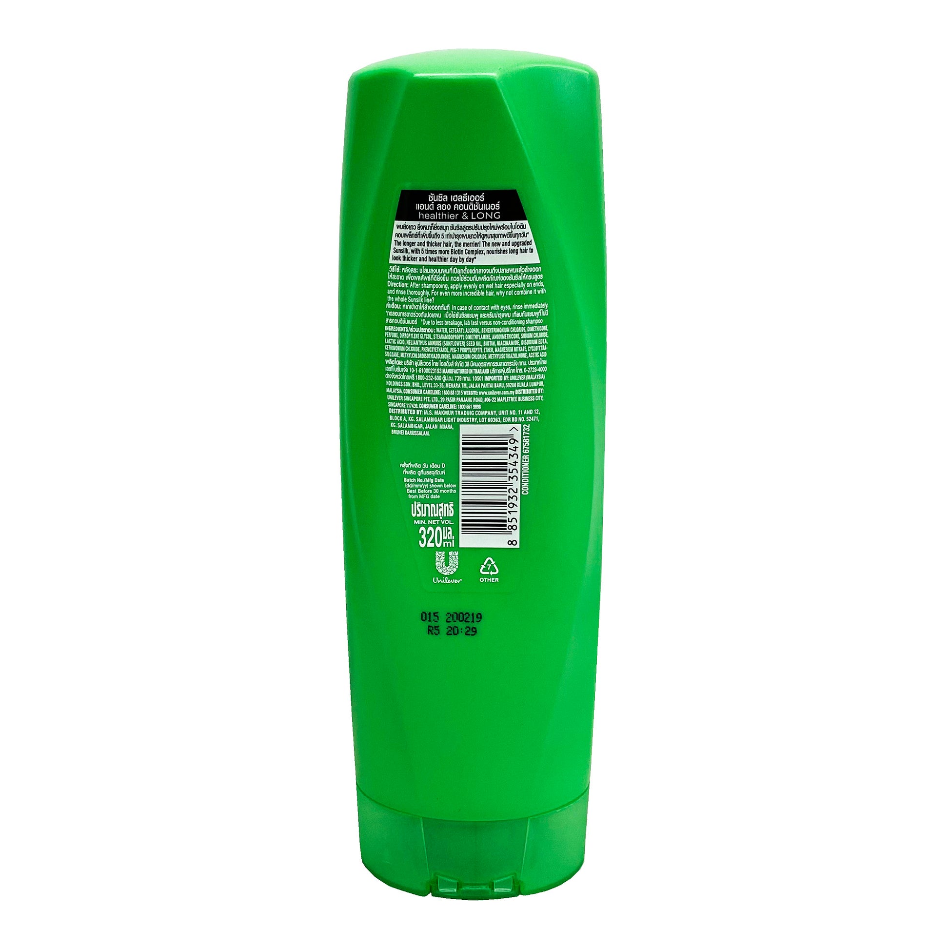Back graphic view of Sunsilk Healthier and Long Conditioner Green 10.82oz (320ml)
