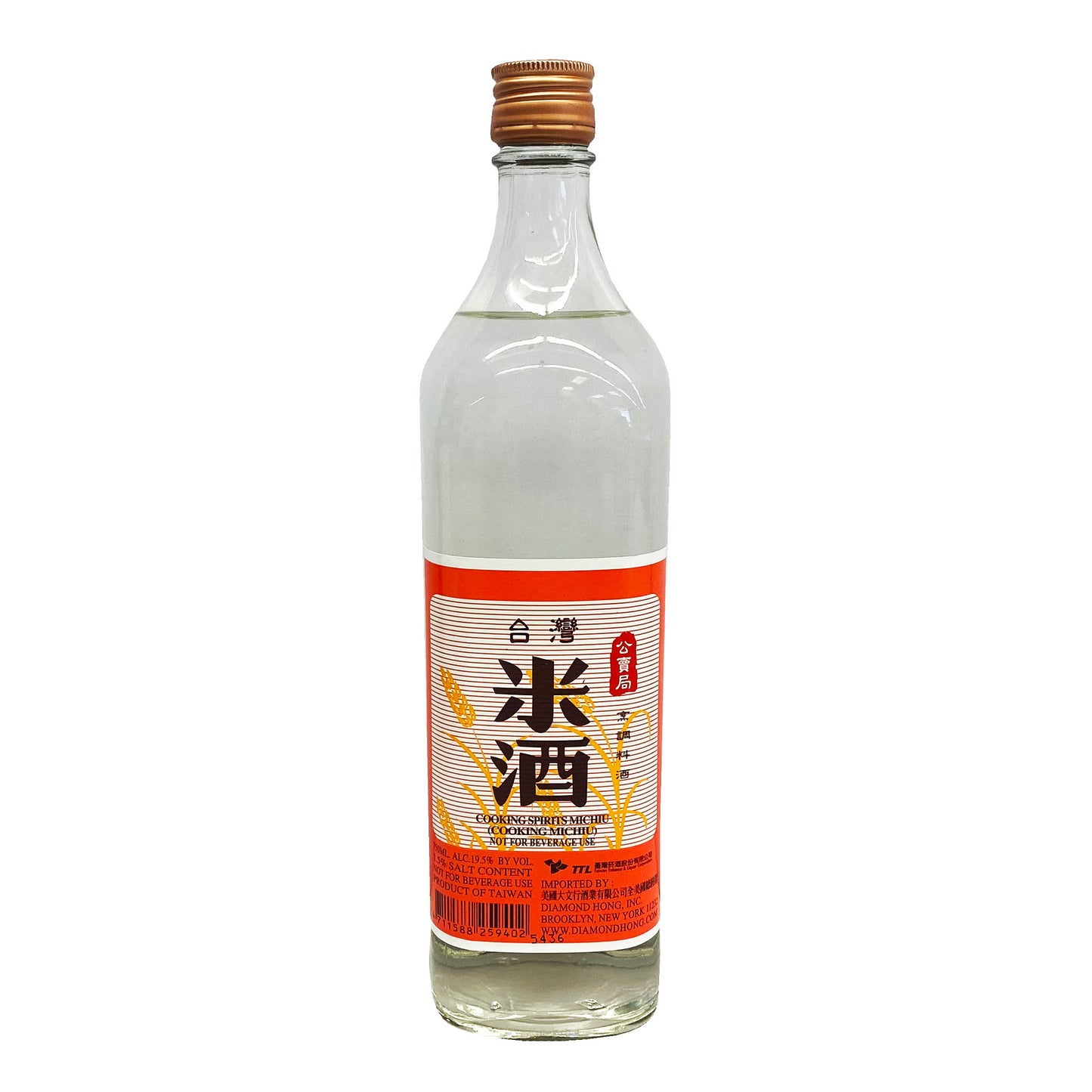 Front graphic image of TTL Cooking Spirits Taiwan Michiu 25.36oz (750ml) - 台湾公卖局 料理米酒 25.36oz (750ml)