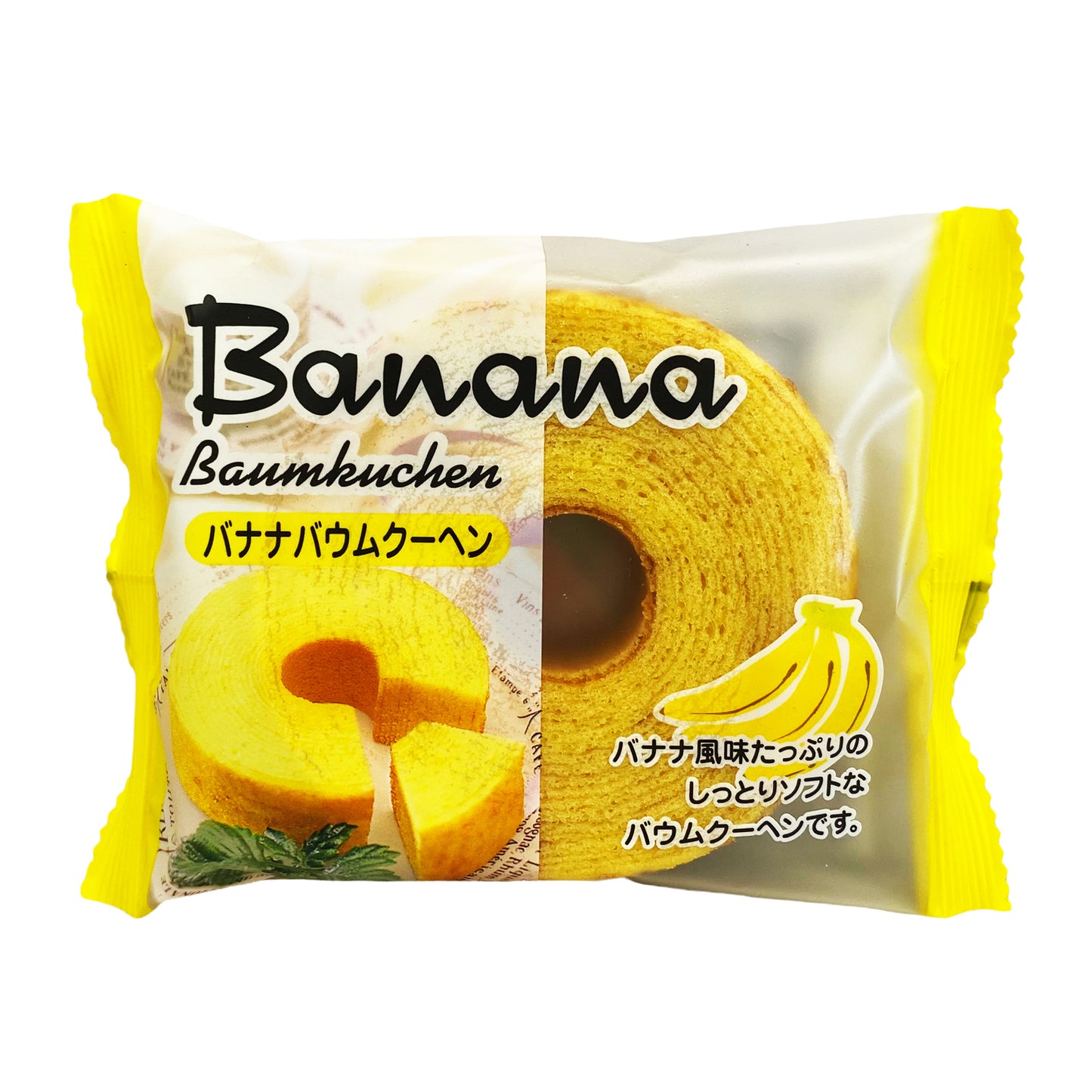 Front graphic image of Taiyo Baked Wheat Cake - Banana Baumkuchen 2.64oz (75g) of Product