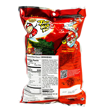 Back graphic image of Tao Kae Noi Super Crispy Grilled Seaweed - Mala Flavor 1.12oz (32g)