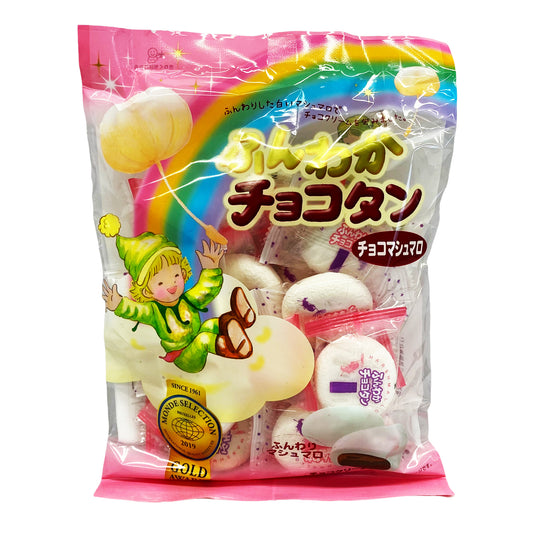 Front graphic image of Tenkei Chocolate Marshmallow 2.8oz (80g)