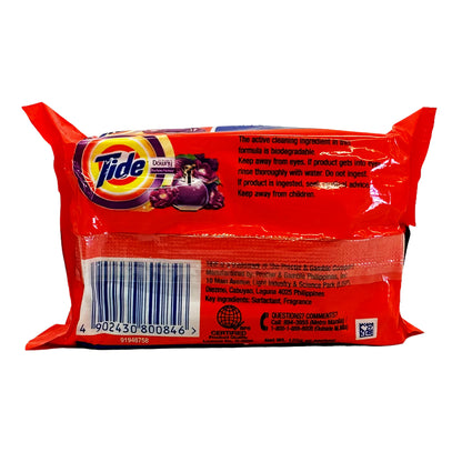 Back graphic image of Tide Bar With Downy Perfume Fantasy 4.4oz (125g)