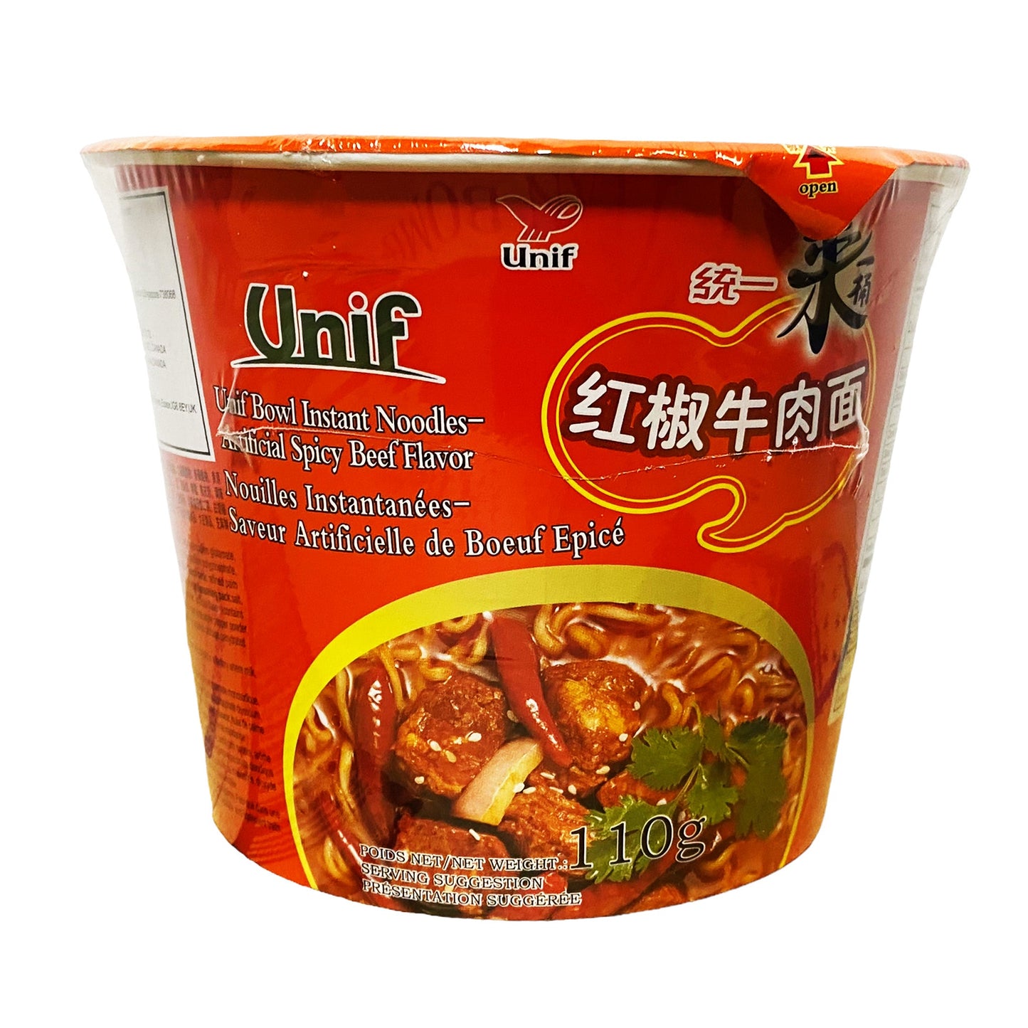 Front graphic view of Unif Bowl Instant Noodles - Spicy Beef Flavor 3.88oz