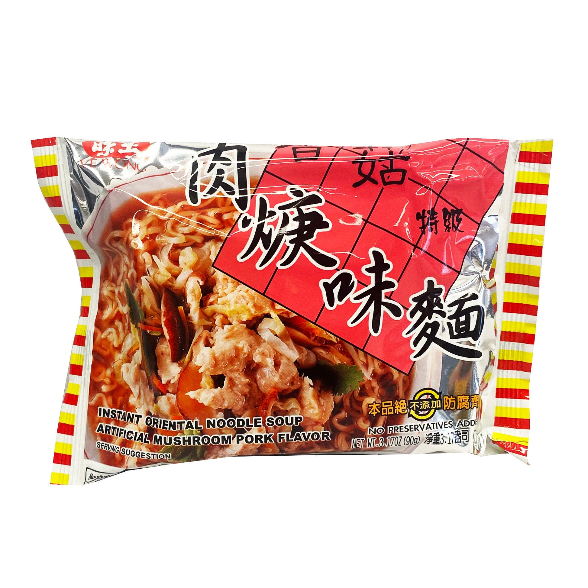 Front graphic image of Ve Wong Instant Noodle - Mushroom Pork Flavor 3.17oz