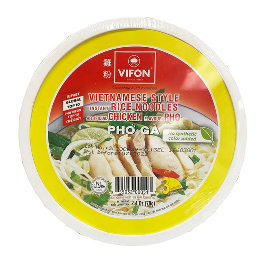 Front graphic image of Vifon Vietnamese Style Rice Noodles Bowl Pho Ga - Chicken Flavor 2.4oz
