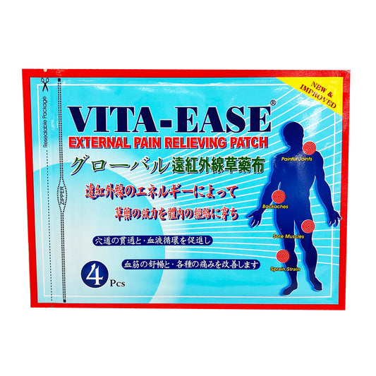Front graphic view of Vita-Ease External Pain Relieving Patch 4 Pieces