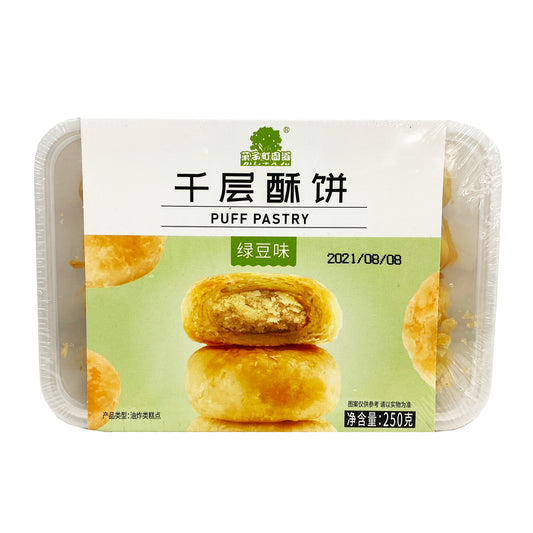Front graphic image of Voletta Puff Pastry Biscuits - Mung Bean Flavor 8.8oz (250g) - 果子町园道 千层酥饼 - 绿豆味 8.8oz (250g)