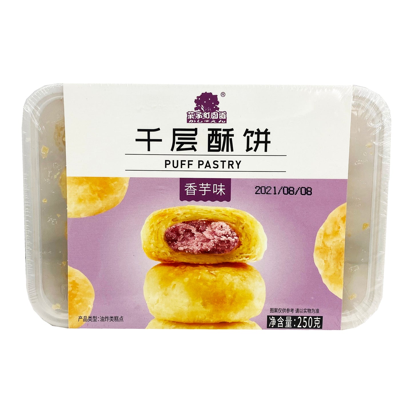 Front graphic image of Voletta Puff Pastry Biscuits - Taro Flavor 8.8oz (250g) - 果子町园道 千层酥饼 - 香芋味 8.8oz (250g)