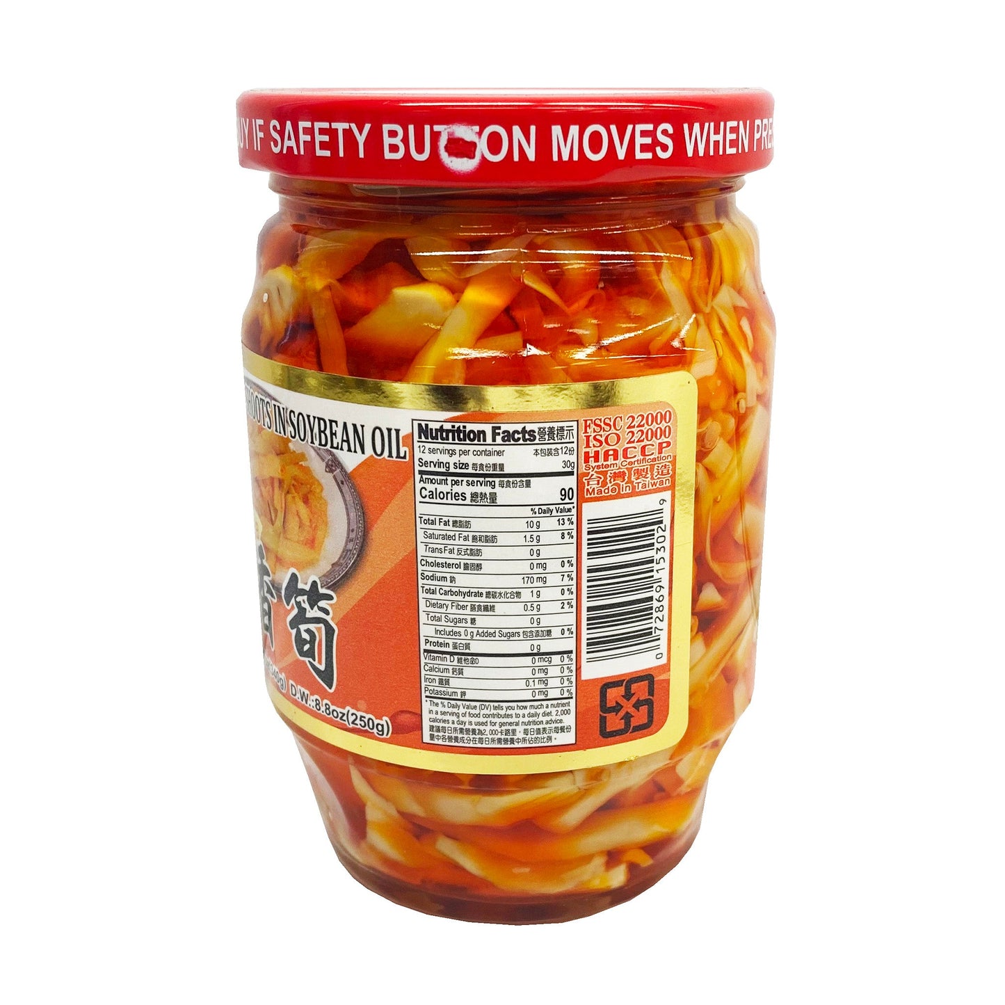 Back graphic image of Wei Chuan Chili Bamboo Shoots in Soybean Oil 12oz