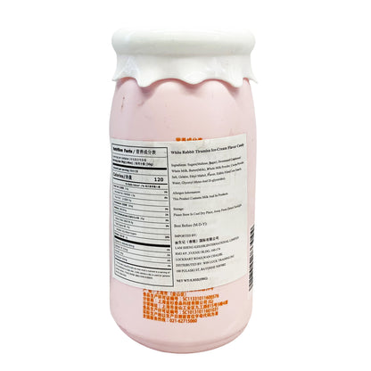 Back graphic image of White Rabbit Creamy Candy in Jar - Tiramisu Ice Cream Flavor 5.3oz (150g) - 大白兔 奶糖罐 - 提拉米苏冰激凌口味 5.3oz (150g) 