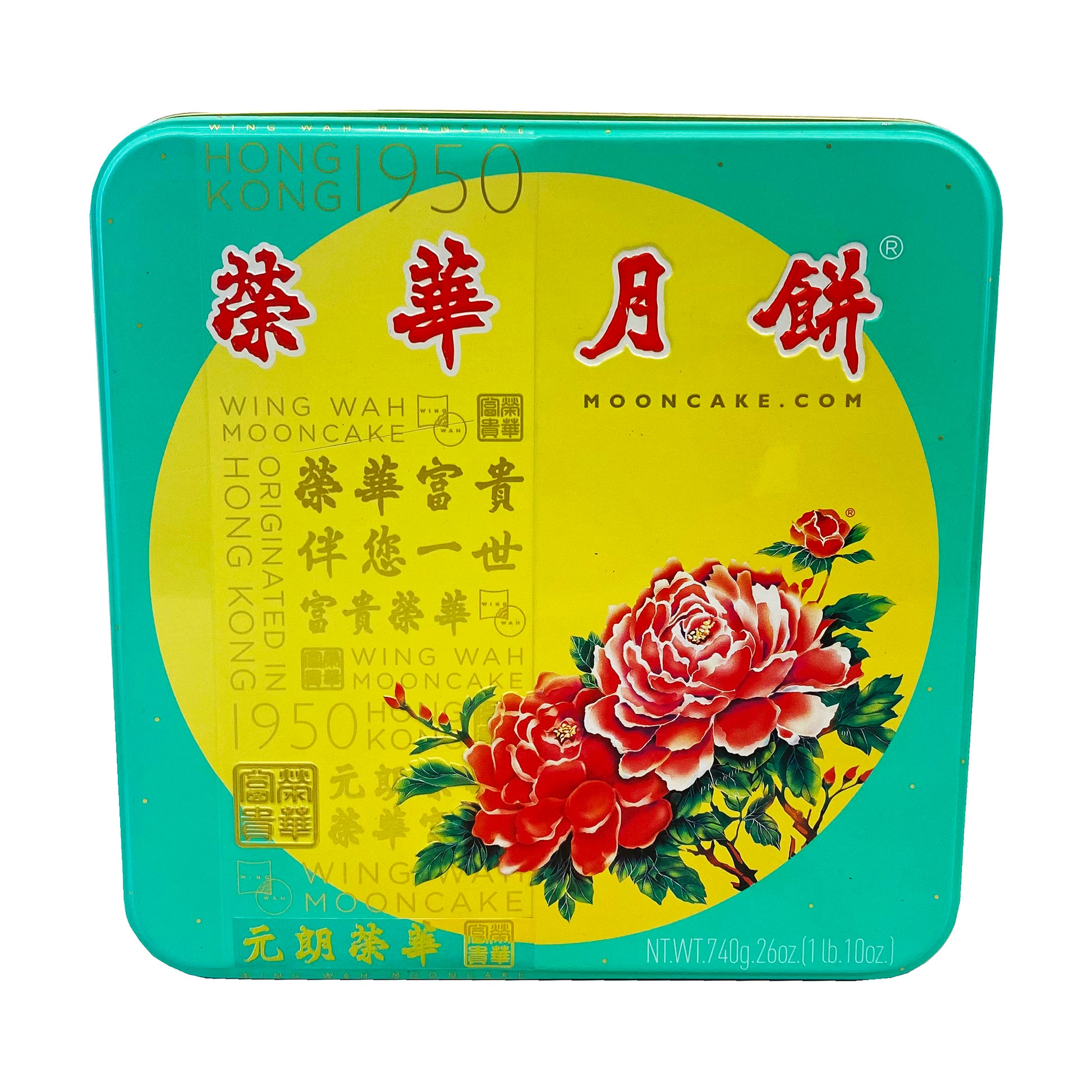 Front graphic image of Wing Wah Assorted Mooncake 26oz 