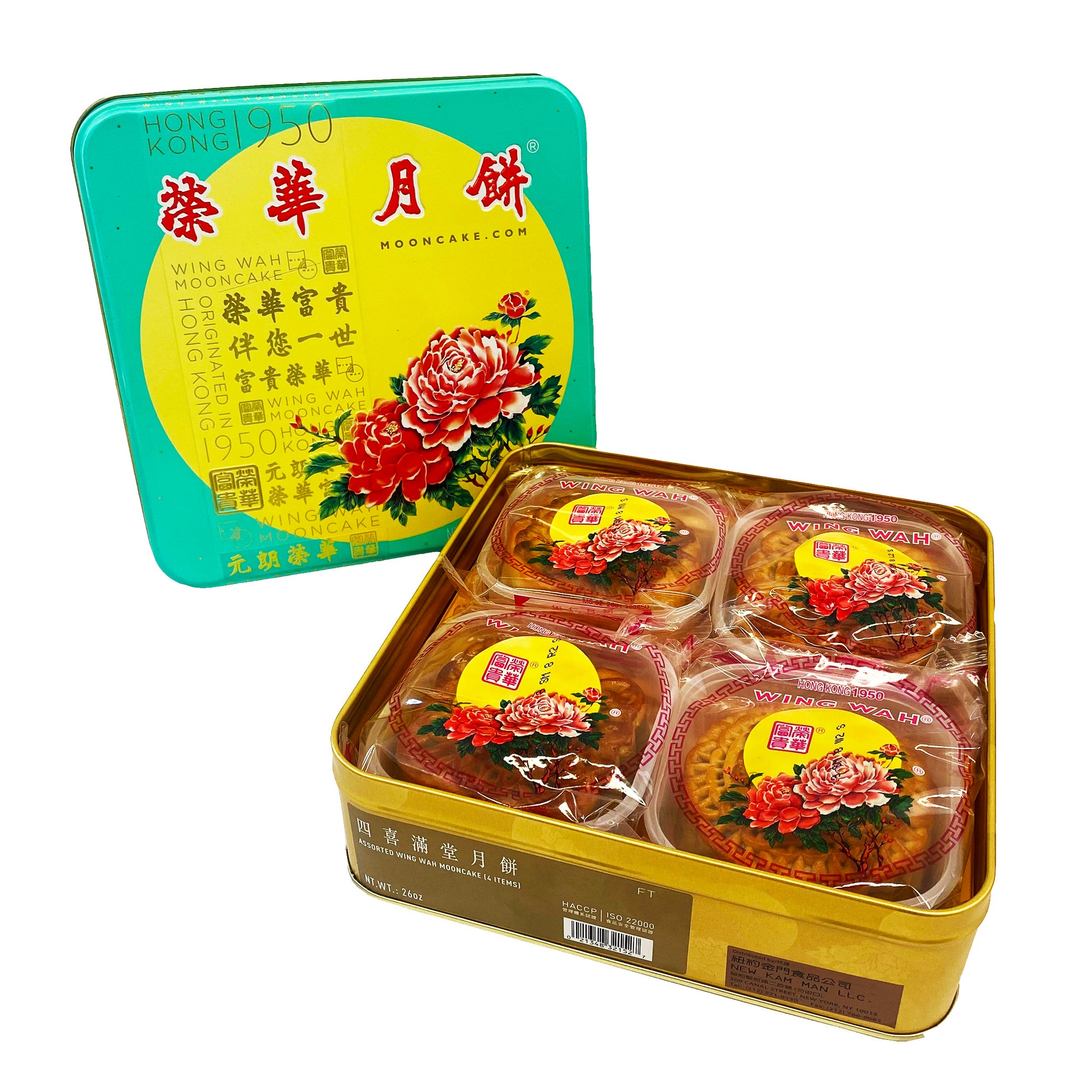 Open graphic image of Wing Wah Assorted Mooncake 26oz 
