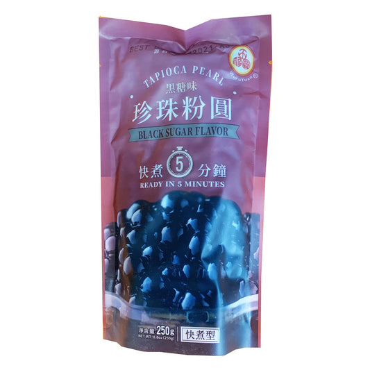 Front graphic image of Wu Fu Yuan Tapioca Pearl - Black Sugar Flavor 8.8oz - 五福圆 珍珠粉圆 - 黑糖味 8.8oz
