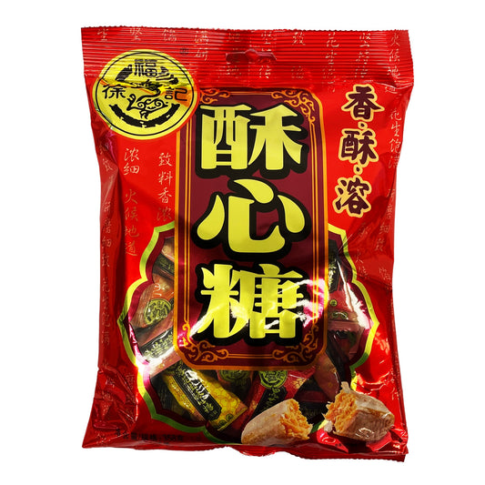 Front graphic image of Xu Fu Ji Assorted Crisp Candy 12.6oz (358g)