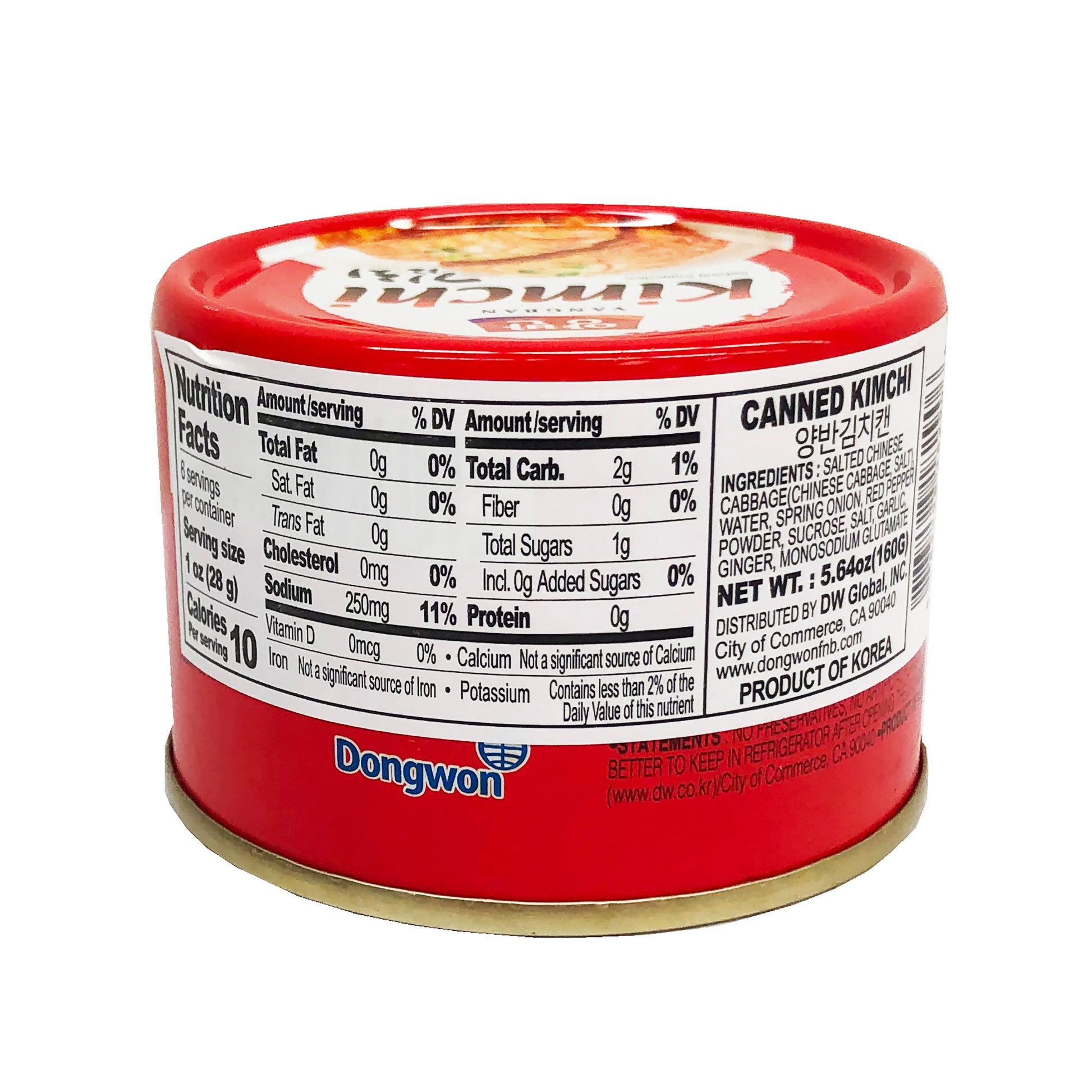 Back graphic image of Yangban Kimchi In Can 5.64oz