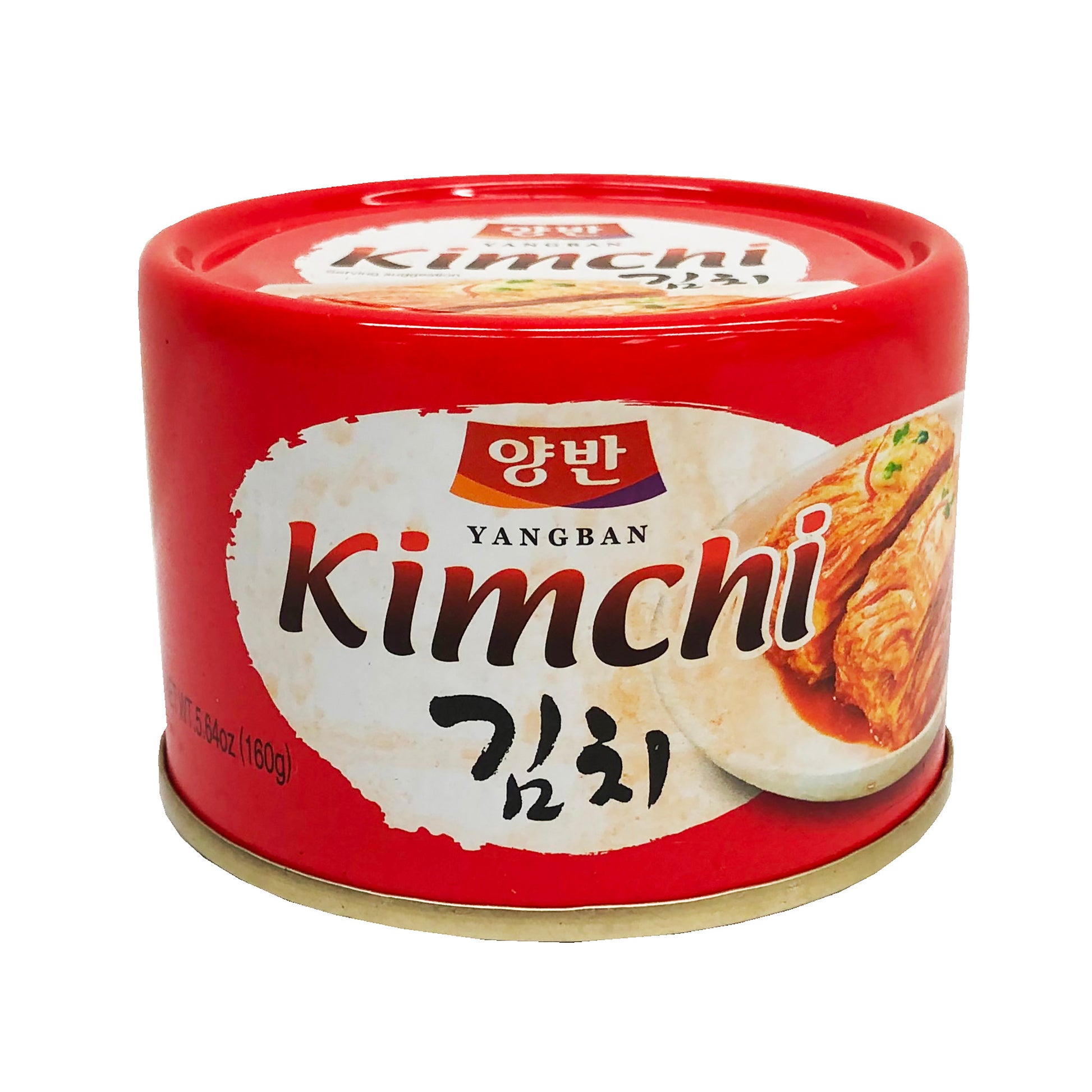 Front graphic image of Yangban Kimchi In Can 5.64oz