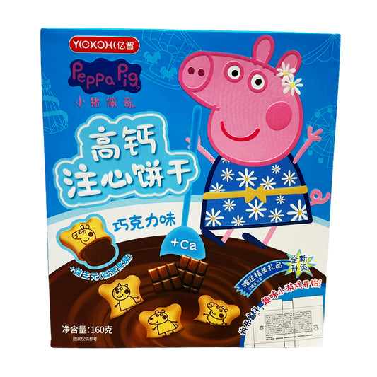 Front graphic image of Yicxoh Peppa Pig High Calcium Filled Cookies - Chocolate Flavor 5.64oz (160g)