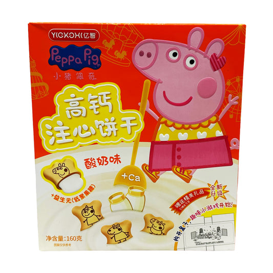 Front graphic image of Yicxoh Peppa Pig High Calcium Filled Cookies - Yogurt Flavor 5.64oz (160g)