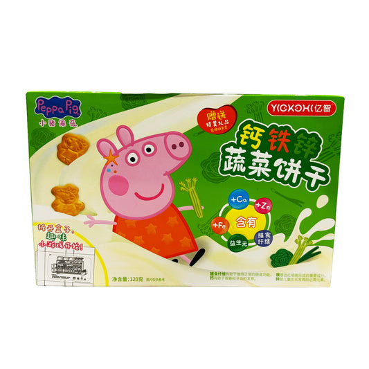 Front graphic image of Yicxoh Peppa Pig Nutrition Cookies - Vegetable Flavor 4.23oz (120g)