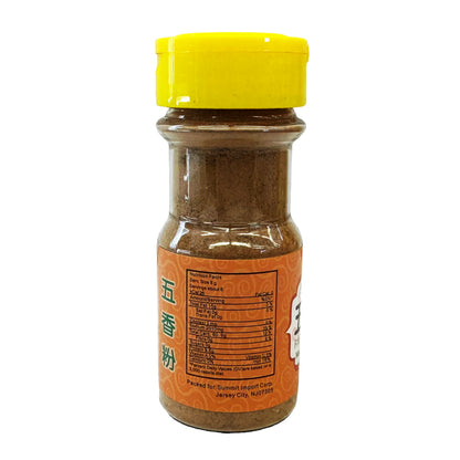 Back graphic image of Yu Yee Five Spice Powder 1.76oz (50g)