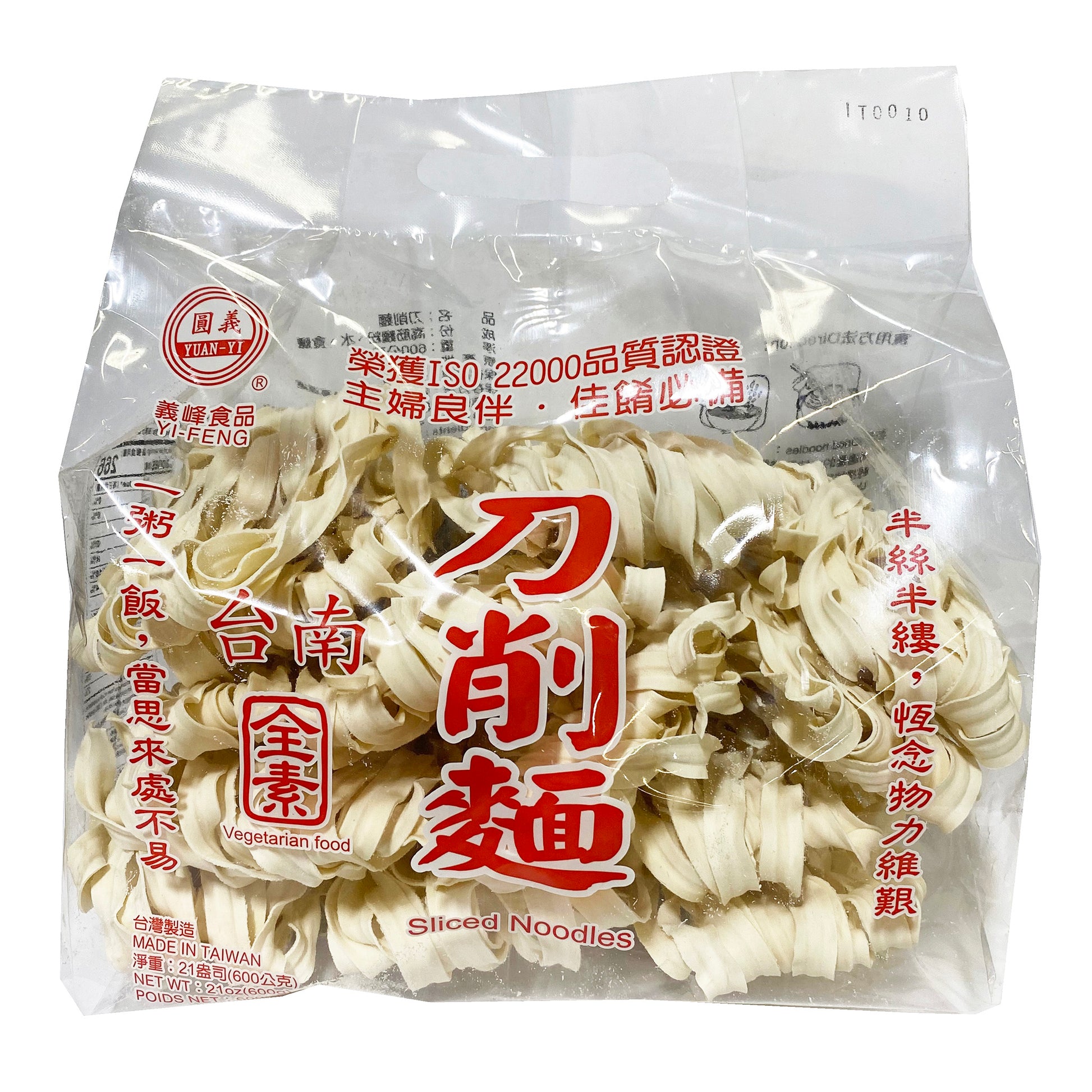 Front graphic image of Yuan Yi Sliced Noodles 21oz