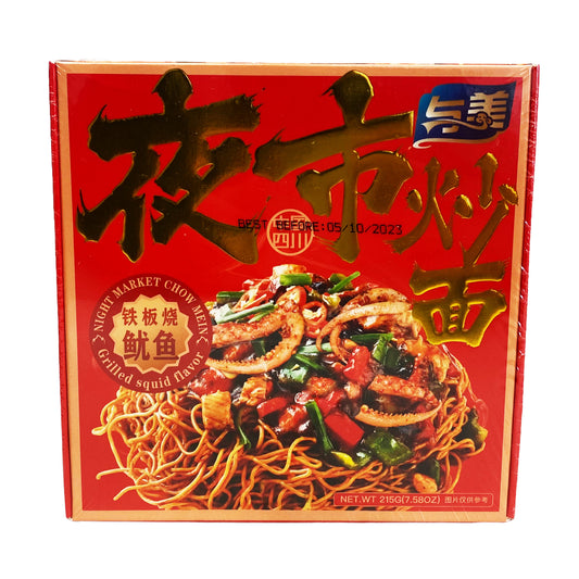 Front graphic image of Yumei Night Market Chow Mein - Grilled Squid Flavor 7.58oz (215g)