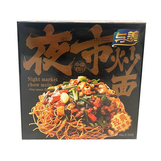 Front graphic image of Yumei Night Market Chow Mein - Soy Sauce Flavor 5.11oz